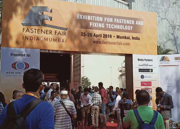 2019年4月印度孟买紧固件技术展览会